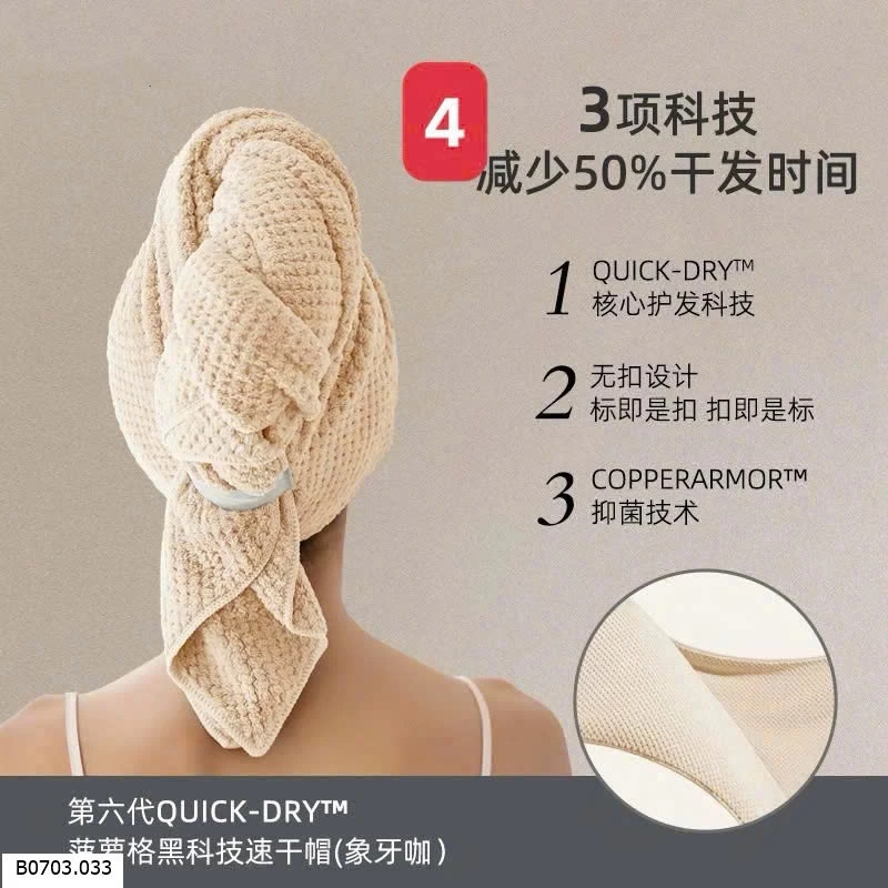 KHĂN LAU Ủ TÓC  Sỉ 30k/1 chiếc