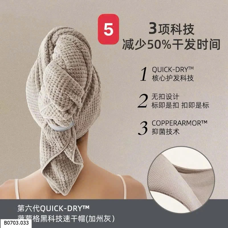 KHĂN LAU Ủ TÓC  Sỉ 30k/1 chiếc
