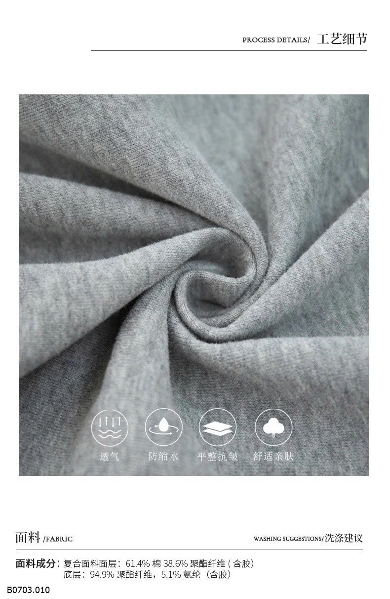 QUẦN NỈ SUÔNG CHO NỮ   Sỉ 145k
