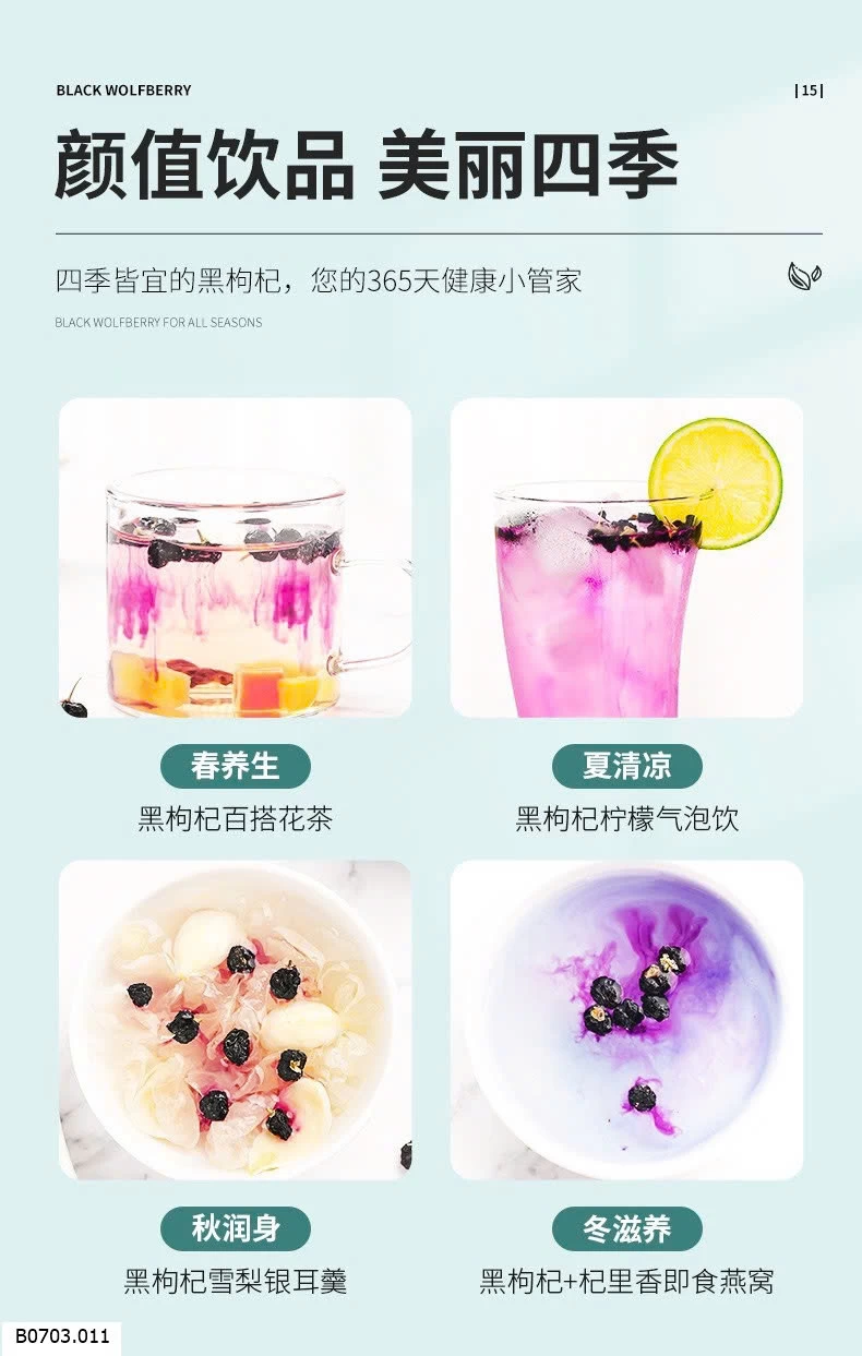 KỶ TỬ ĐEN QILIXIANG    Sỉ  giá 98k/h 250gr