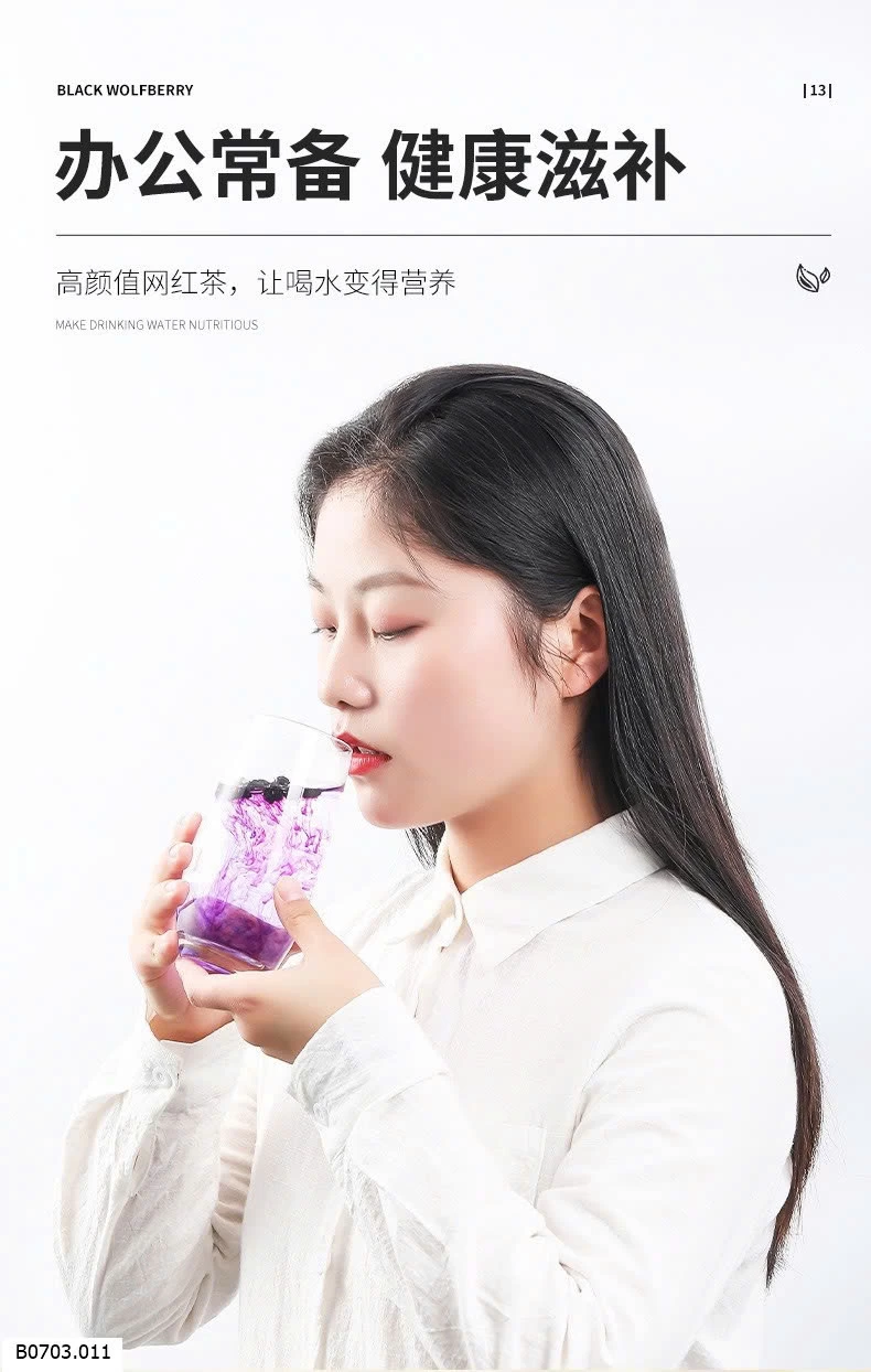 KỶ TỬ ĐEN QILIXIANG    Sỉ  giá 98k/h 250gr