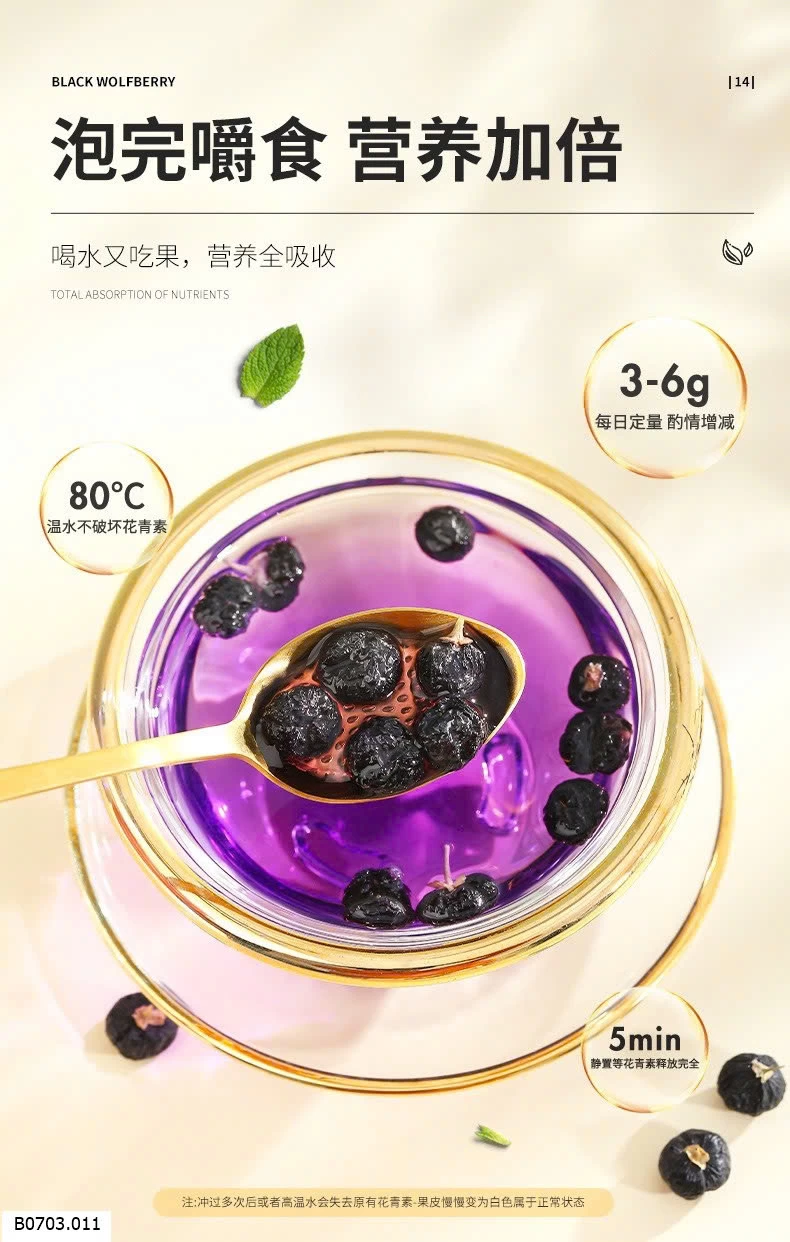 KỶ TỬ ĐEN QILIXIANG    Sỉ  giá 98k/h 250gr