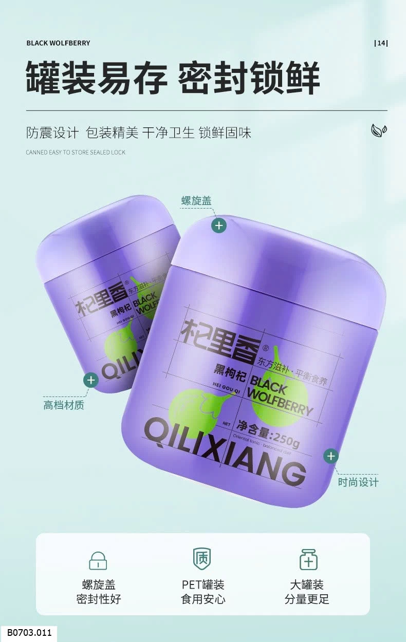 KỶ TỬ ĐEN QILIXIANG    Sỉ  giá 98k/h 250gr