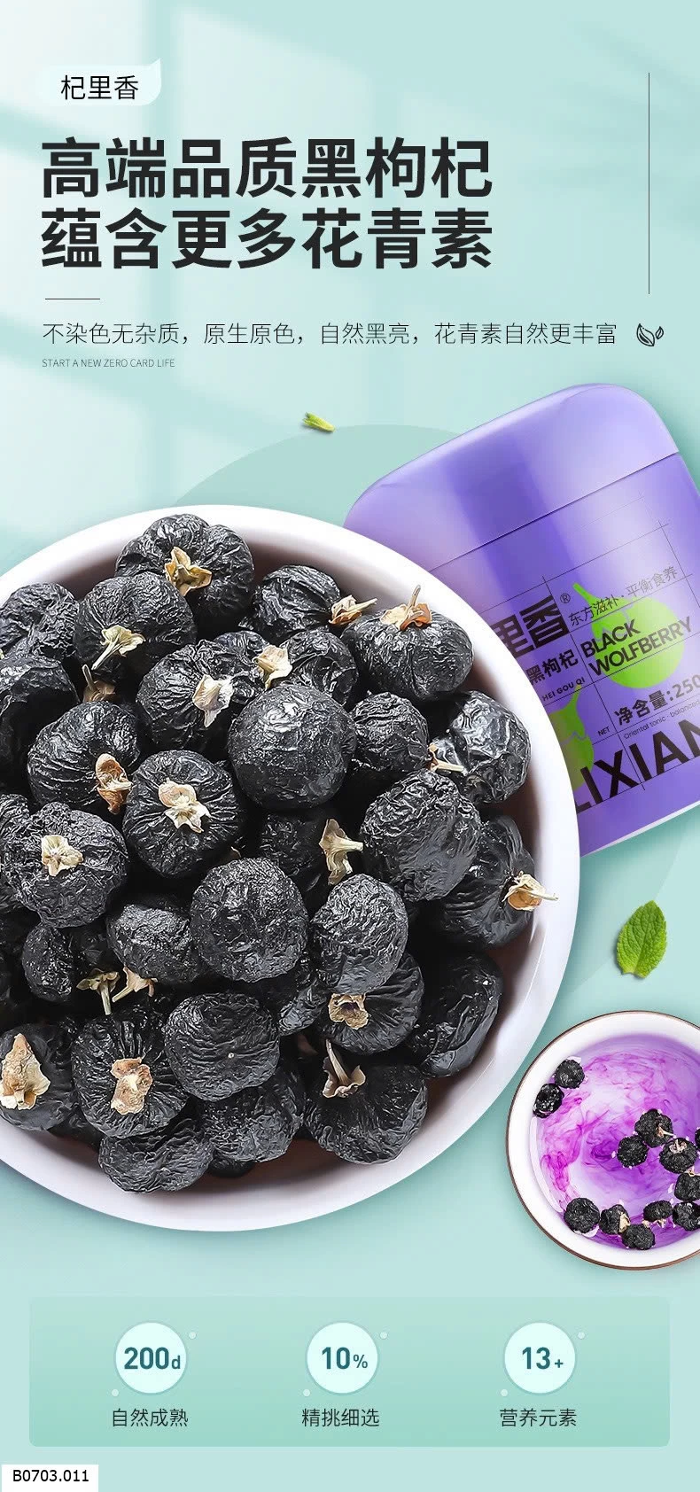 KỶ TỬ ĐEN QILIXIANG    Sỉ  giá 98k/h 250gr