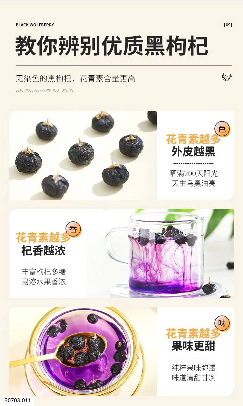 KỶ TỬ ĐEN QILIXIANG    Sỉ  giá 98k/h 250gr