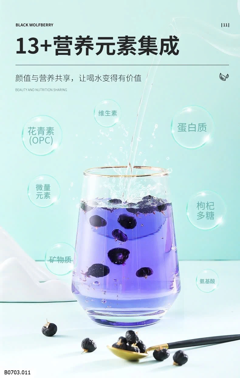 KỶ TỬ ĐEN QILIXIANG    Sỉ  giá 98k/h 250gr