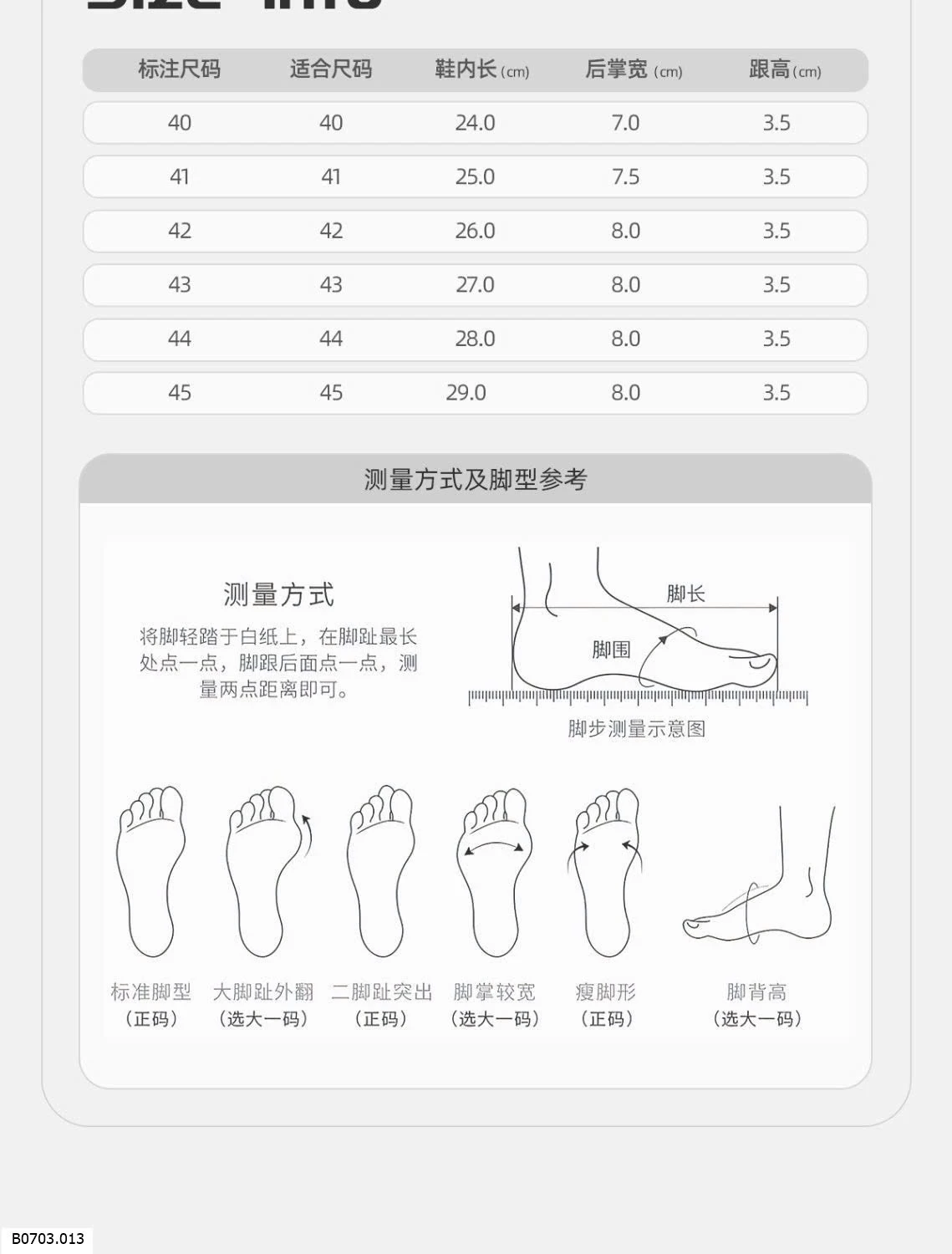 SỤC CROSS CHÍNH HÃNG AOKANG   Sỉ 131k 