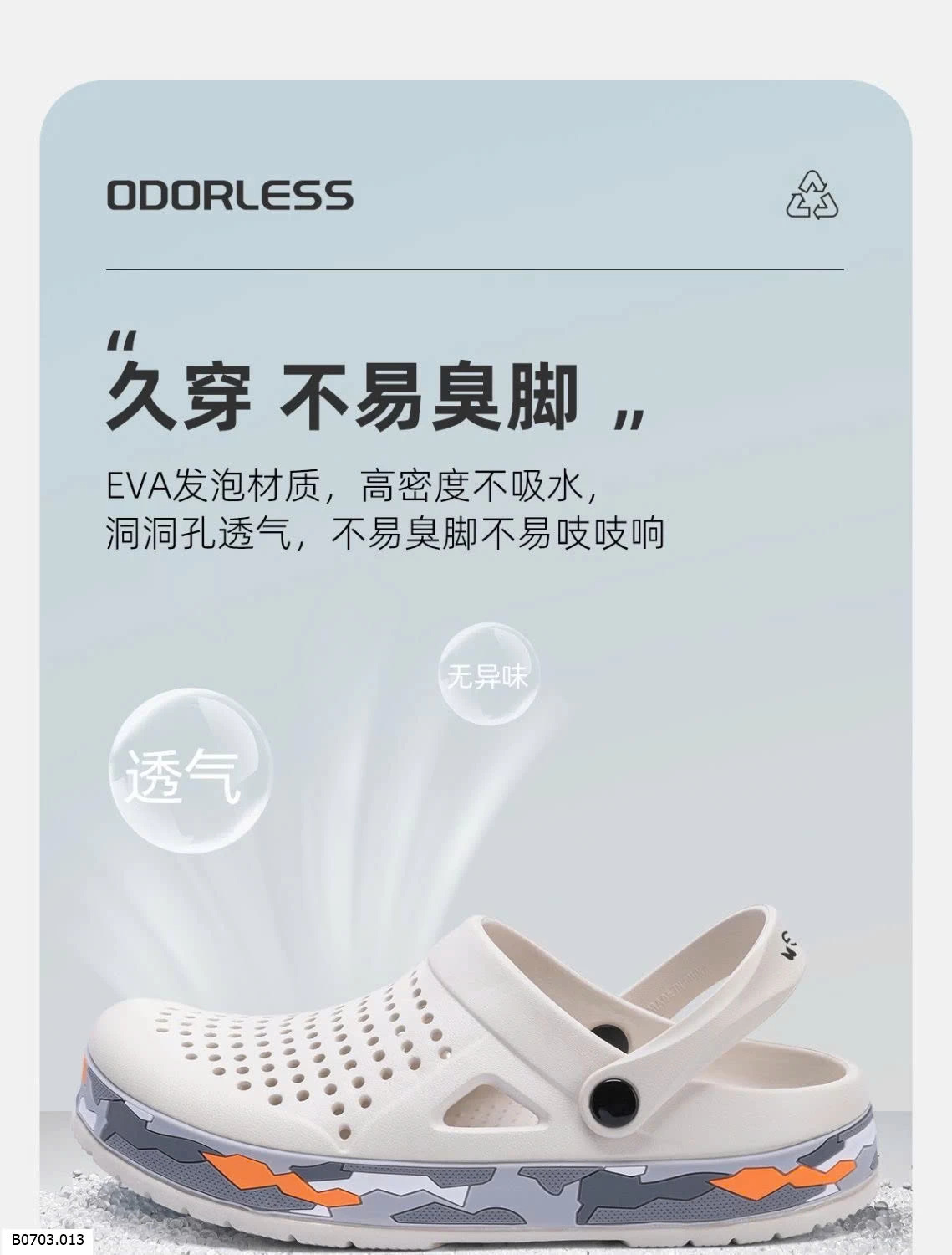 SỤC CROSS CHÍNH HÃNG AOKANG   Sỉ 131k 