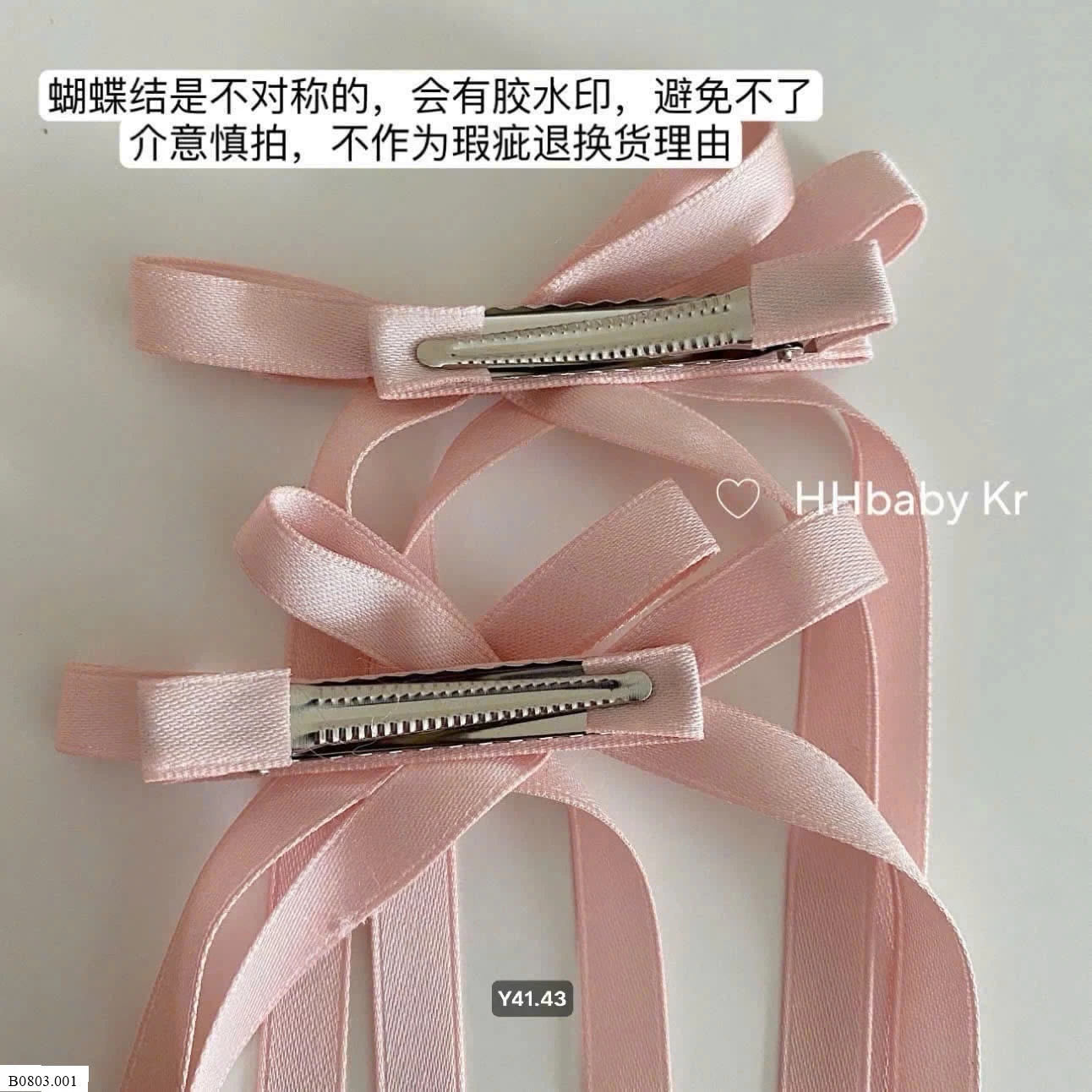 Kẹp nơ ruy băng  Sỉ  80k/ 1 sét 10 chiếc mix màu