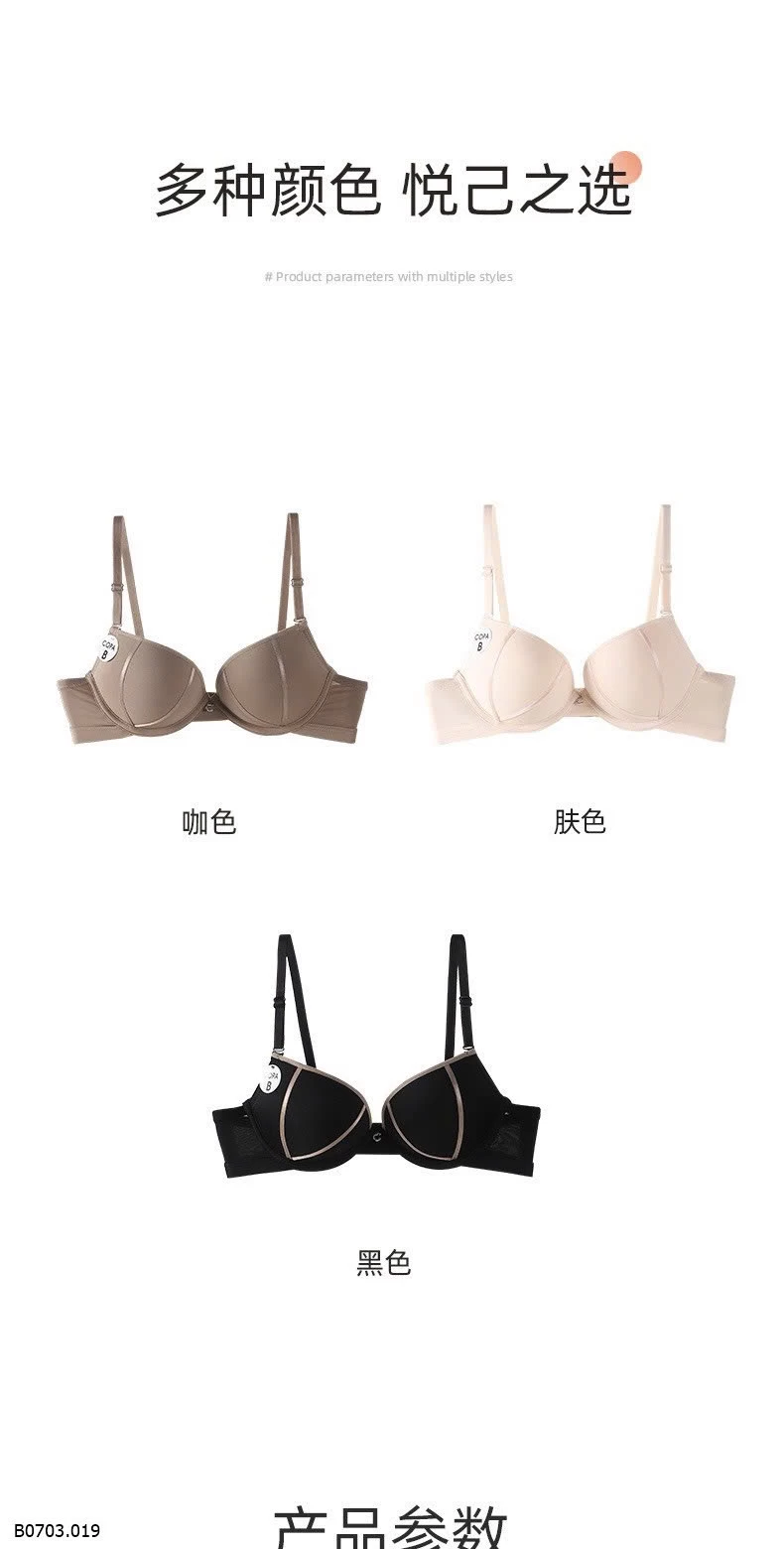 ÁO LÓT COPA MỸ  Sỉ 78k 
