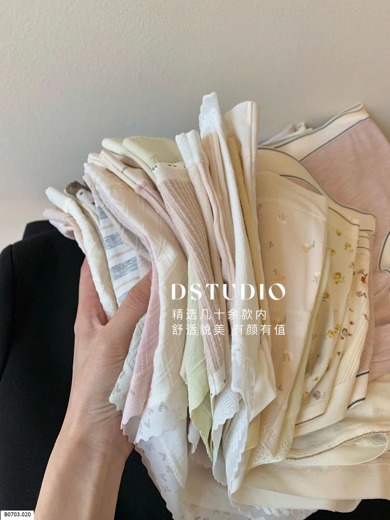 SÉT 10 QUẦN CHIP CC DSTUDIO  sỉ giá 260k/set 10 chiếc mix màu