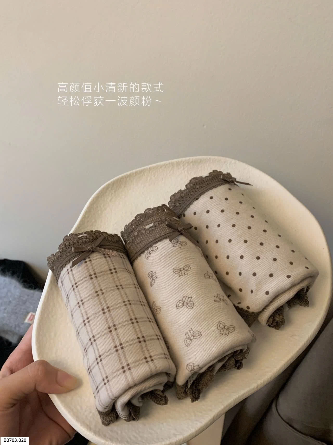 SÉT 10 QUẦN CHIP CC DSTUDIO  sỉ giá 260k/set 10 chiếc mix màu