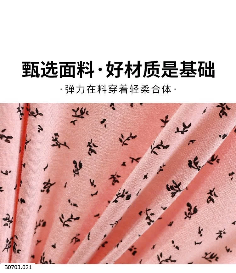 BỘ 2 DÂY HOẠ TIẾT  Sỉ 75k 