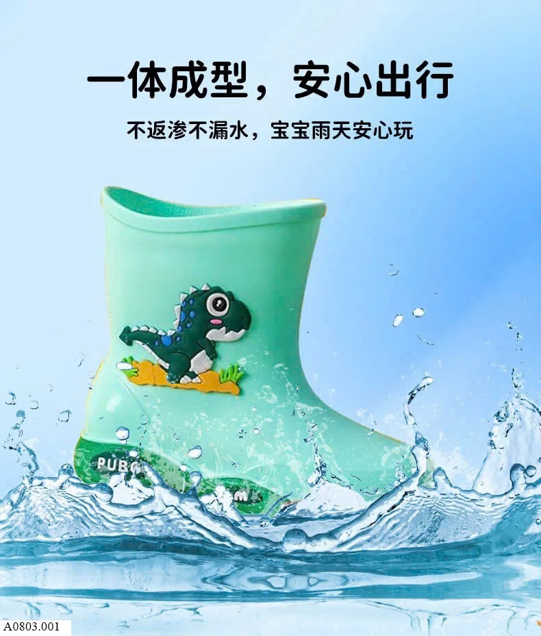 ỦNG ĐI MƯA CHO BÉ   Sỉ 65k
