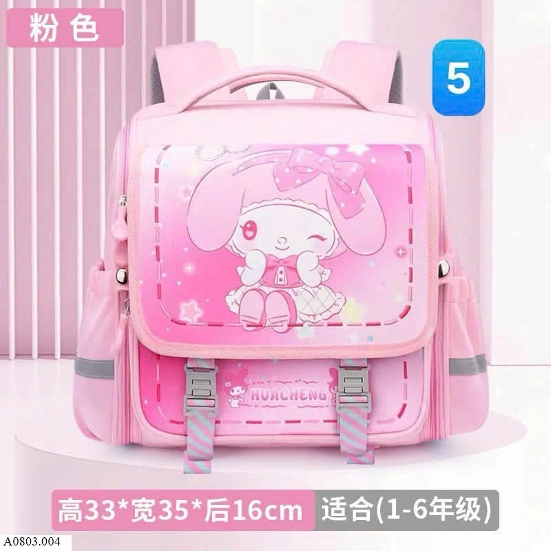 BALO NGANG BẢO VỆ CỘT SỐNG CHO BÉ      Sỉ 179k