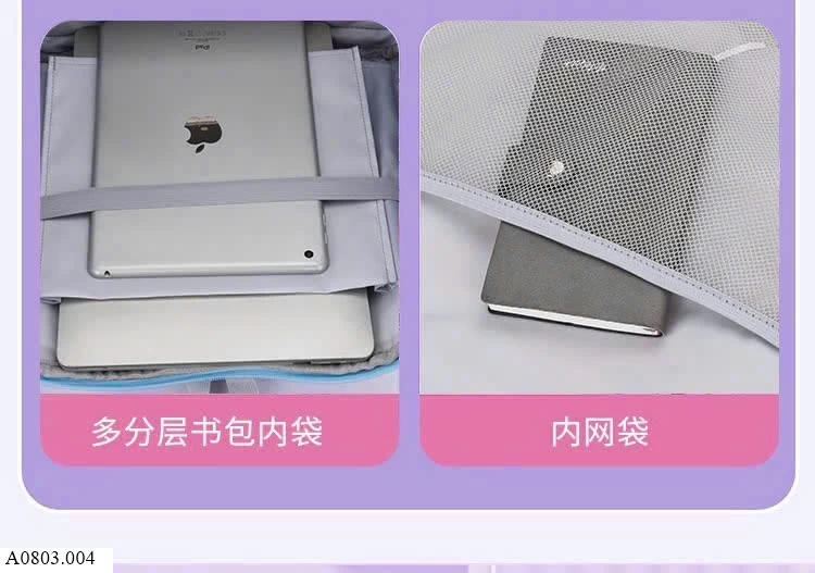 BALO NGANG BẢO VỆ CỘT SỐNG CHO BÉ      Sỉ 179k