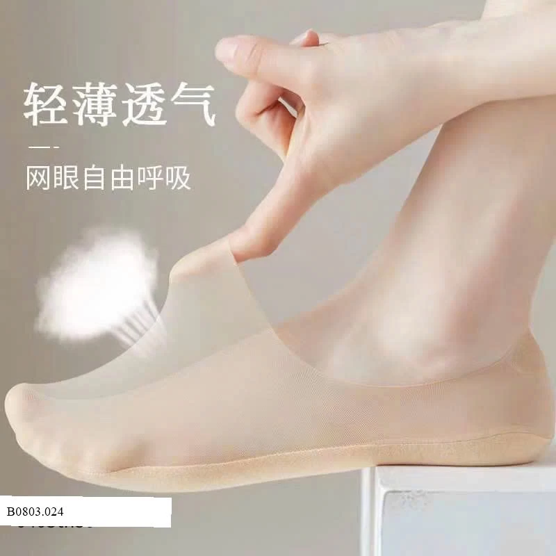 TẤT HÈ CHO CÁC NÀNG THƠ  Sỉ  70K/1 sét 10Đ mix màu 