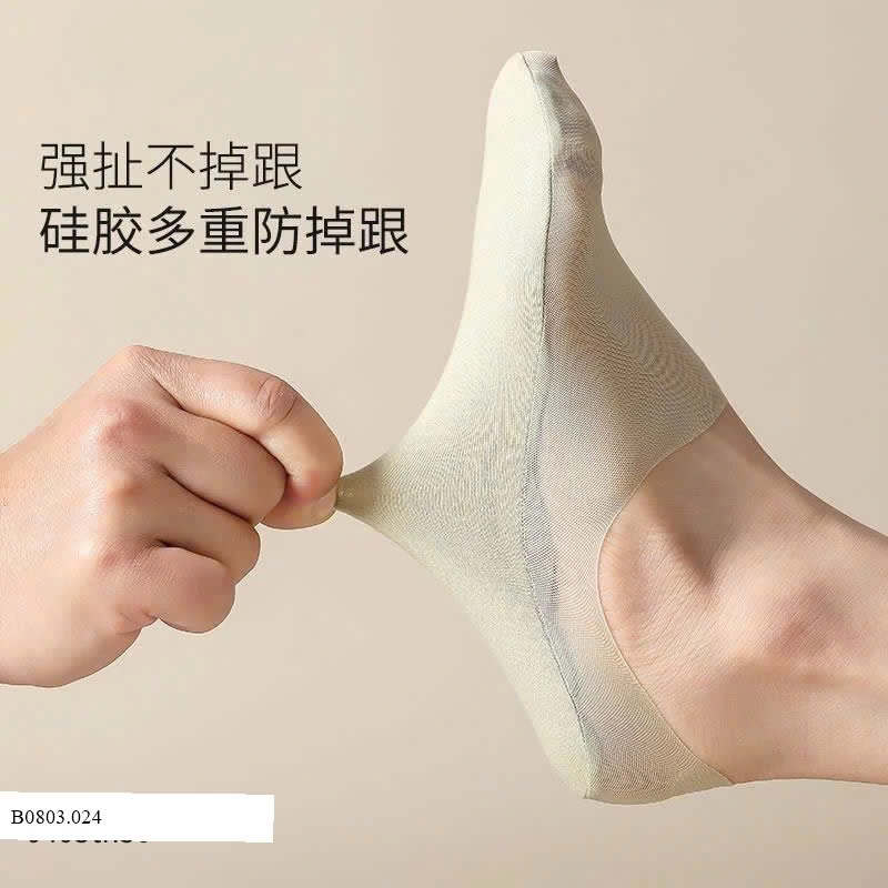 TẤT HÈ CHO CÁC NÀNG THƠ  Sỉ  70K/1 sét 10Đ mix màu 