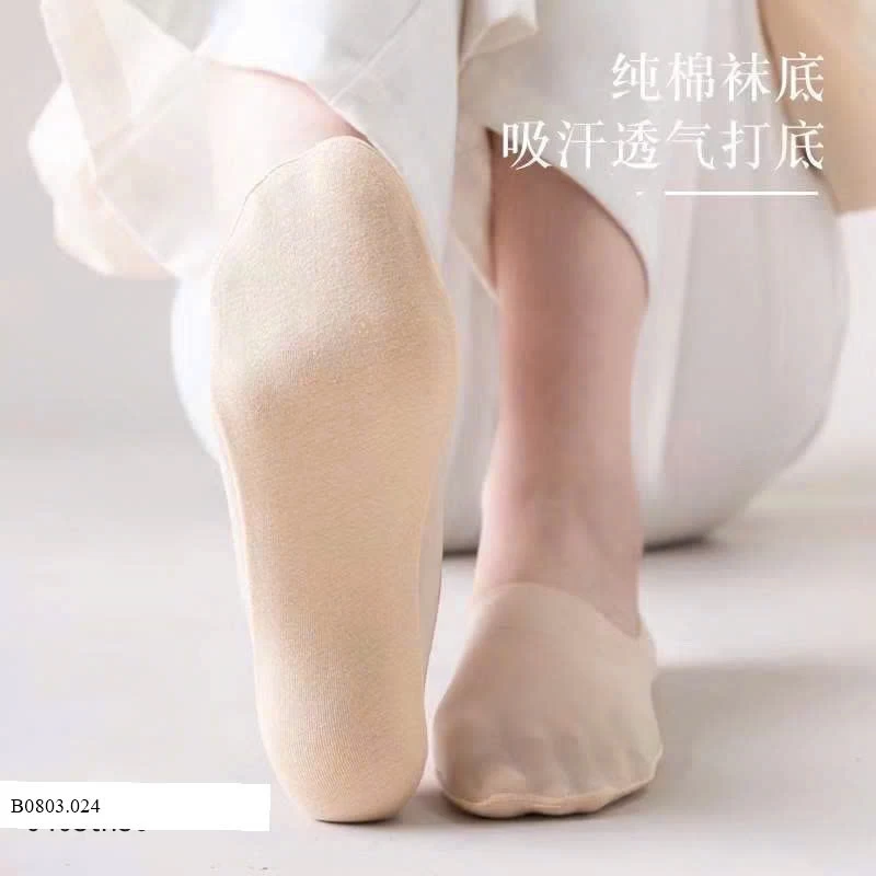 TẤT HÈ CHO CÁC NÀNG THƠ  Sỉ  70K/1 sét 10Đ mix màu 