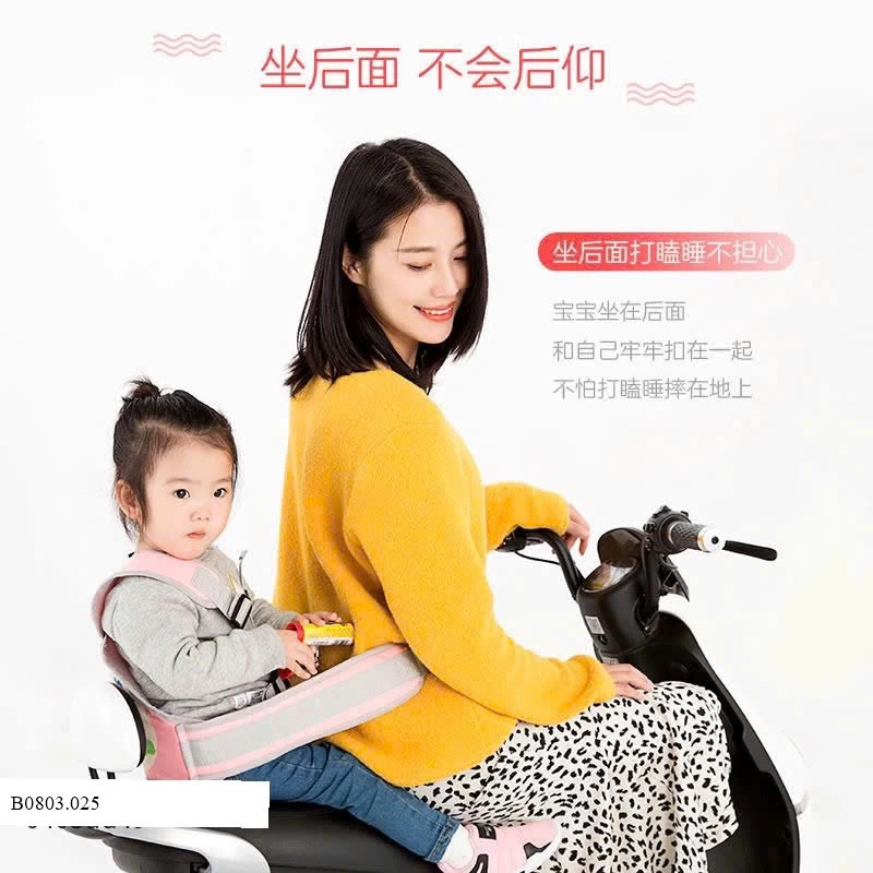 đai an toàn cho bé Sỉ  70k