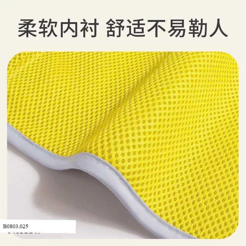 đai an toàn cho bé Sỉ  70k