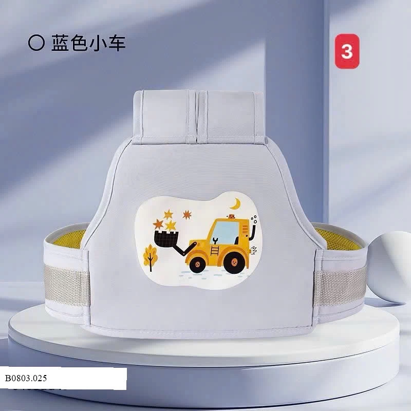 đai an toàn cho bé Sỉ  70k