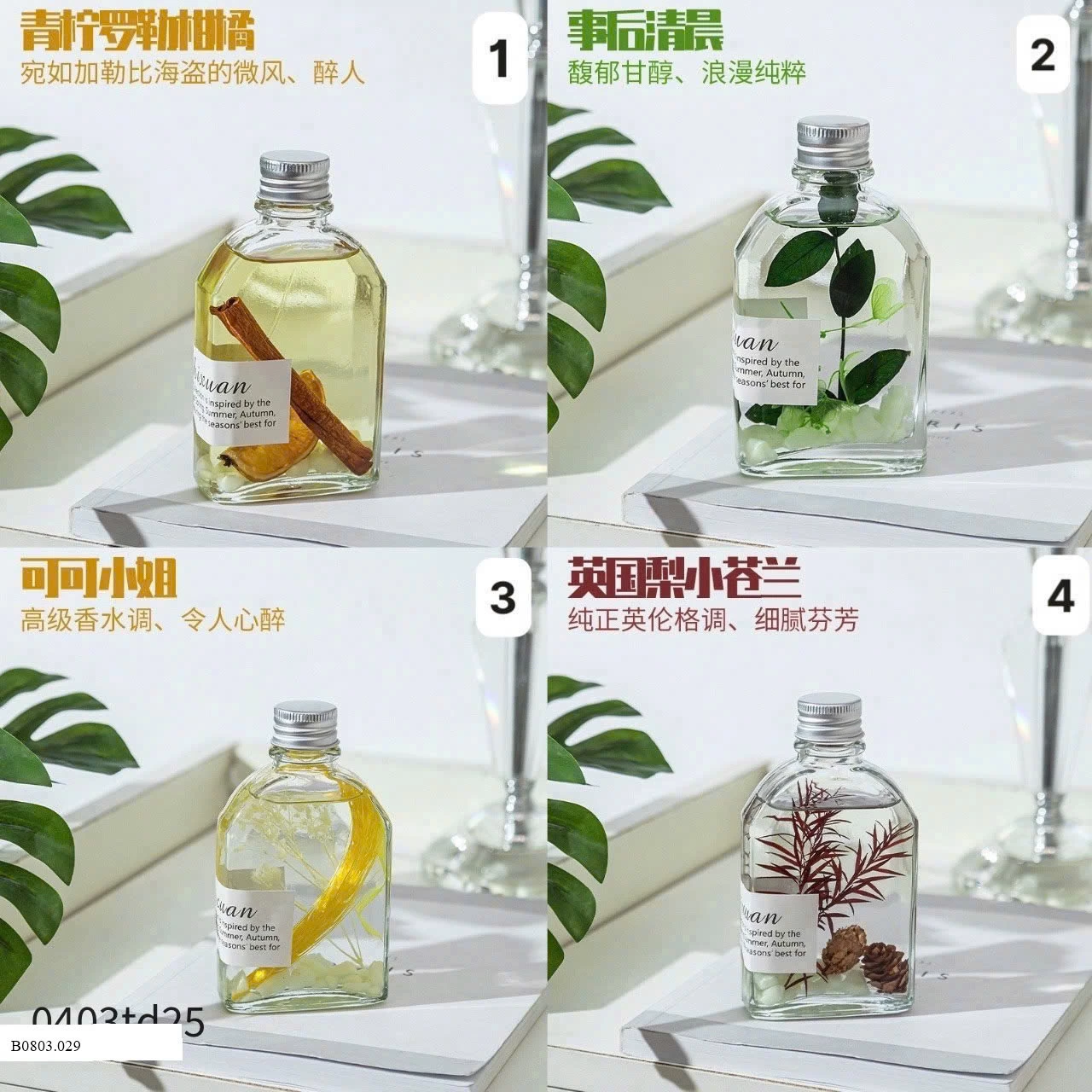 TINH DẦU THƠM PHÒNG Sỉ  35k/ 1 chai