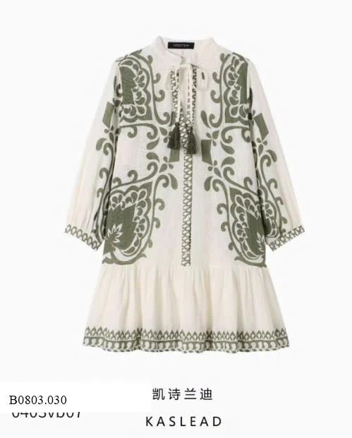 VÁY BABYDOLL  HỌA TIẾT CHO NỮ KASLEAD Sỉ  190k
