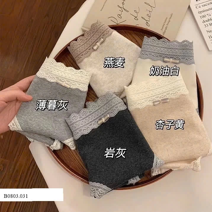 sét 5 quần chíp  mix màu Sỉ  125k