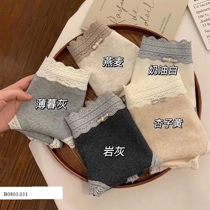 sét 5 quần chíp  mix màu Sỉ  125k