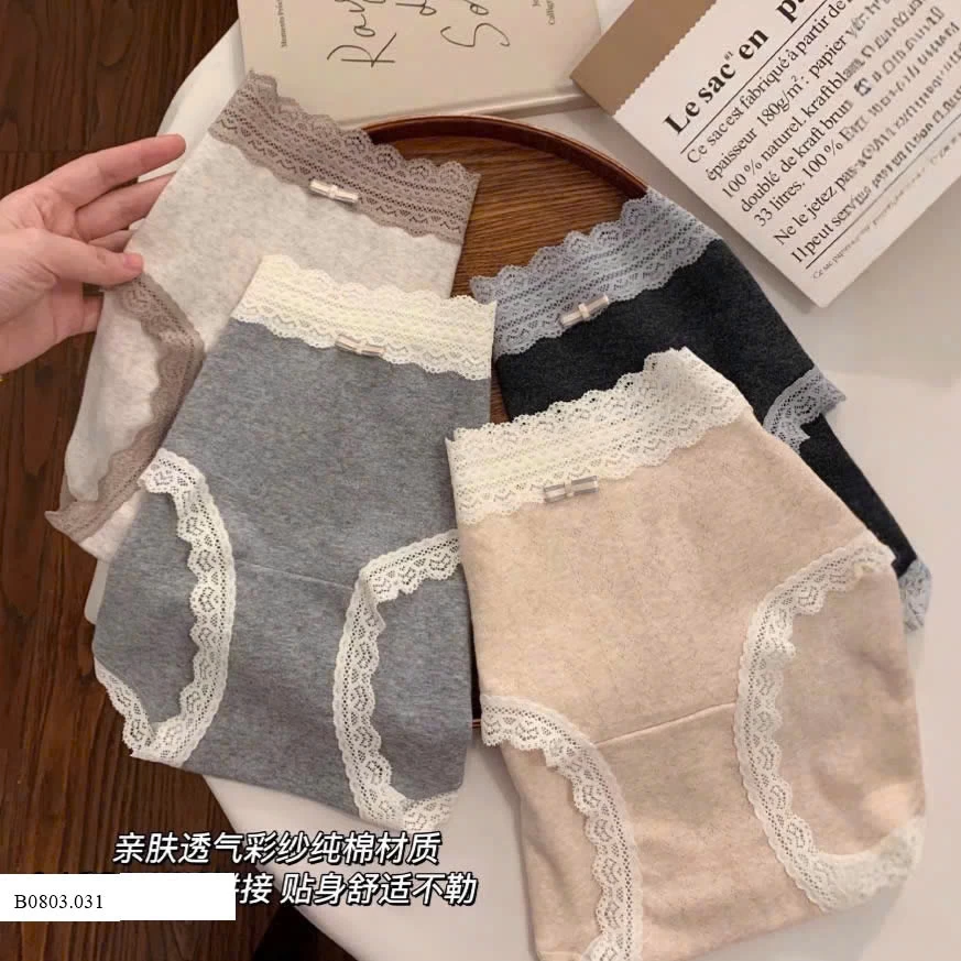 sét 5 quần chíp  mix màu Sỉ  125k