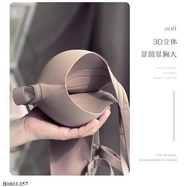  ÁO LÓT NÂNG NGỰC CHO NỮ      Sỉ  60k