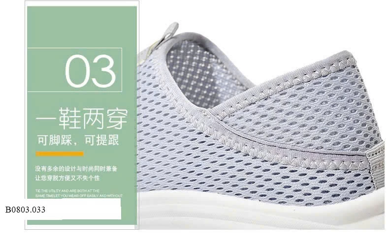 GIÀY LƯỜI NAM NỮ Sỉ 145k
