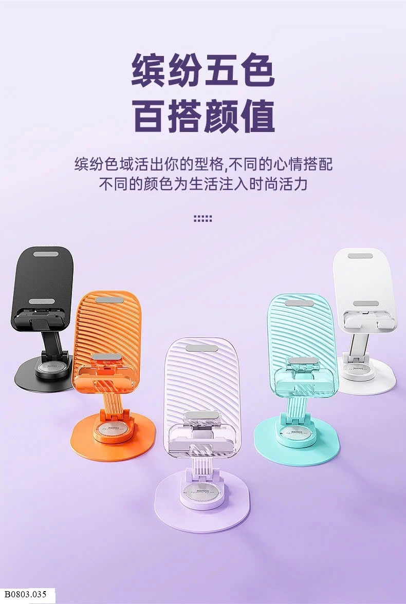 GIÁ ĐỠ ĐIỆN THOẠI Sỉ 84k