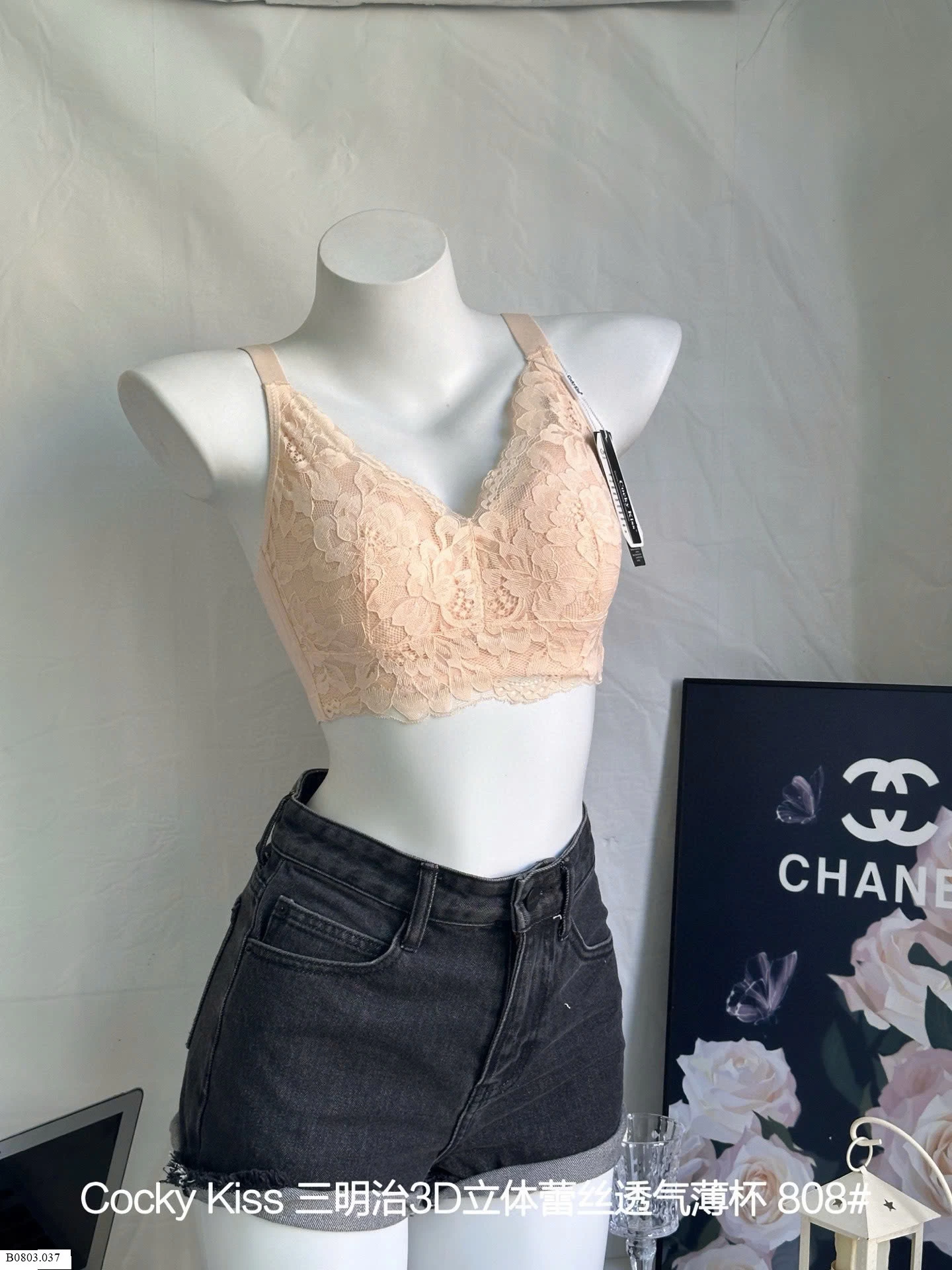 ÁO LÓT REN NỮ  Sỉ 109k
