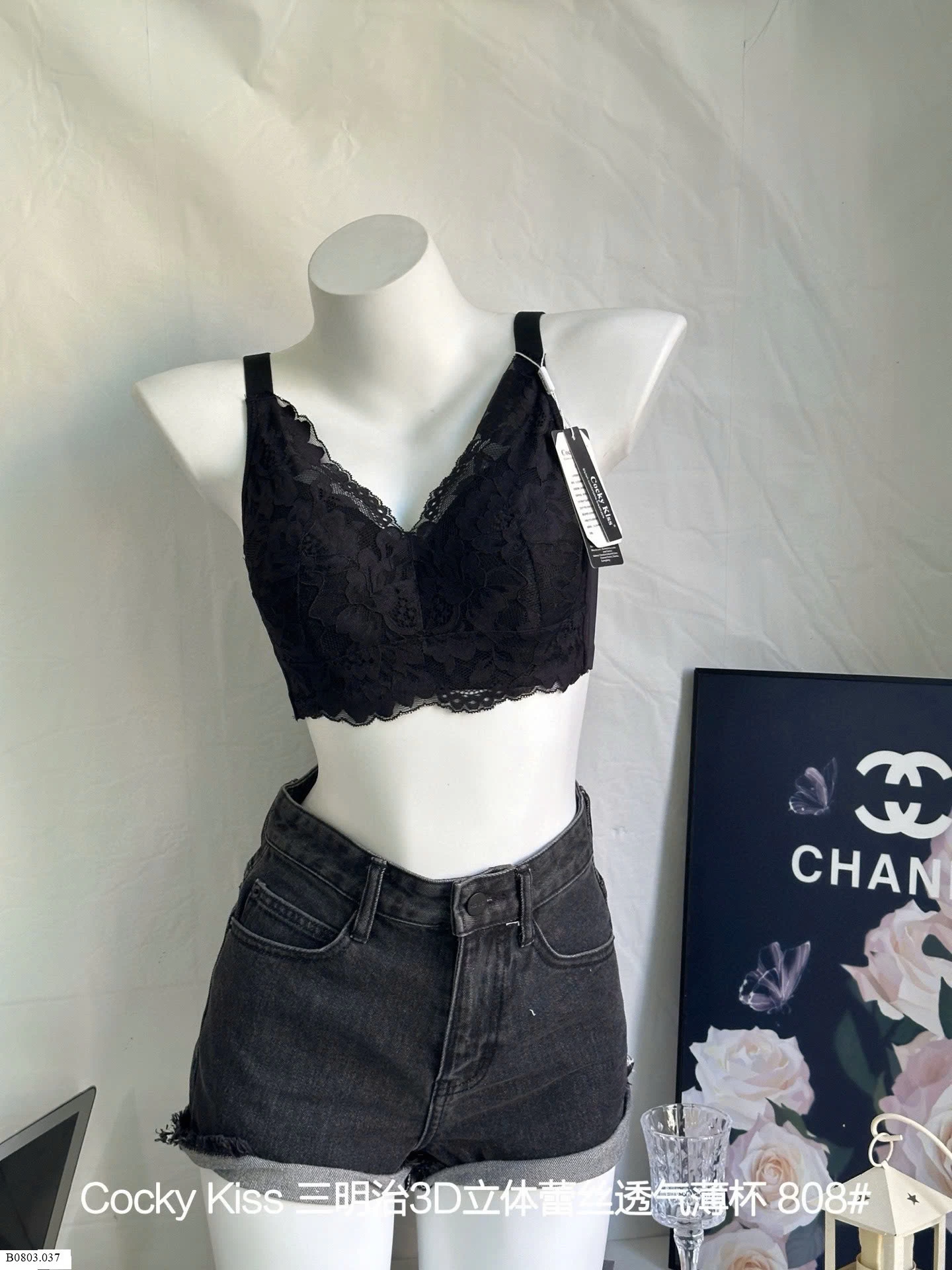 ÁO LÓT REN NỮ  Sỉ 109k