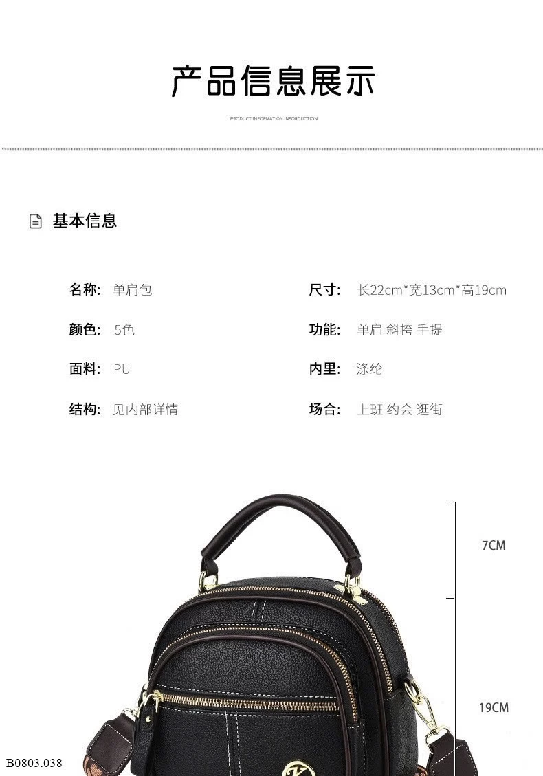 Túi xách nữ mẫu mới Sỉ 164k