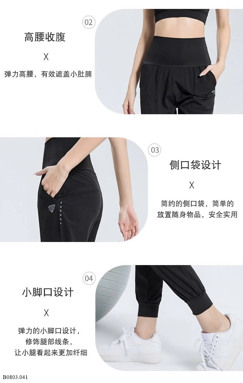 QUẦN JOGGER NỮ Sỉ 116k