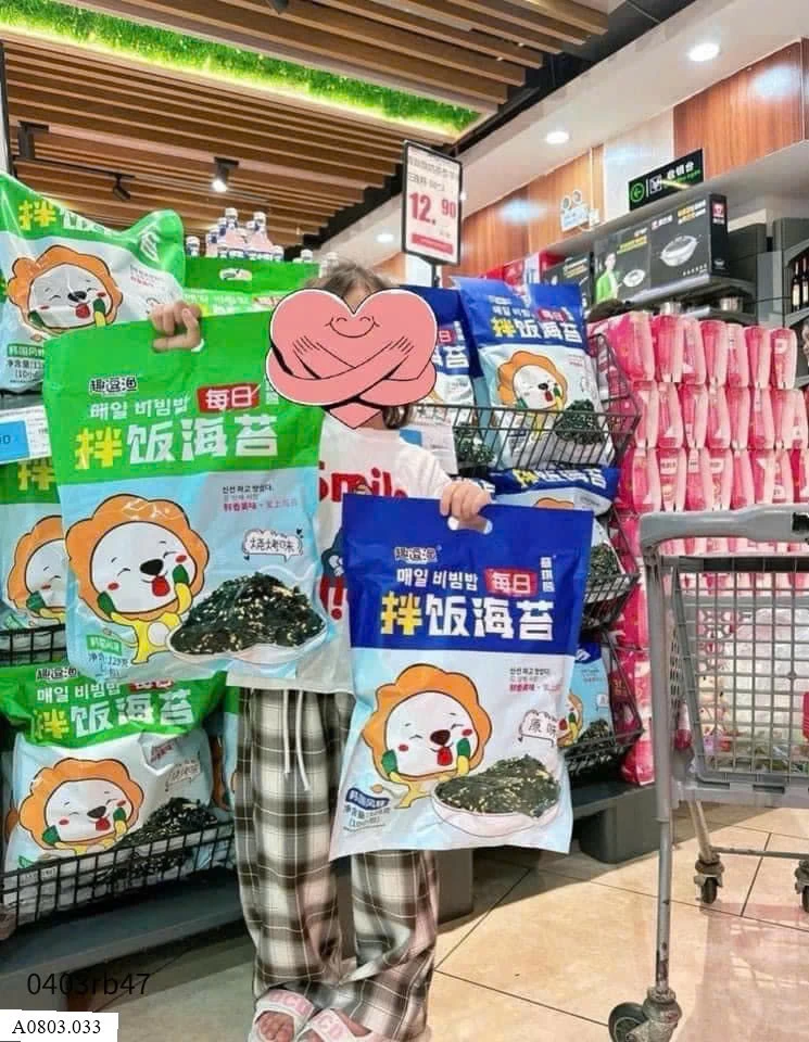 COMBO 2 GÓI RONG BIỂN TRỘN CƠM    Sỉ 75k/ 1 sét 2 gói ( 1 gói 128gr)