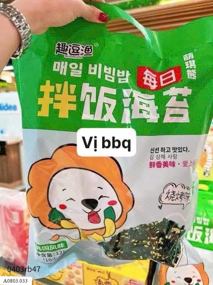 COMBO 2 GÓI RONG BIỂN TRỘN CƠM    Sỉ 75k/ 1 sét 2 gói ( 1 gói 128gr)