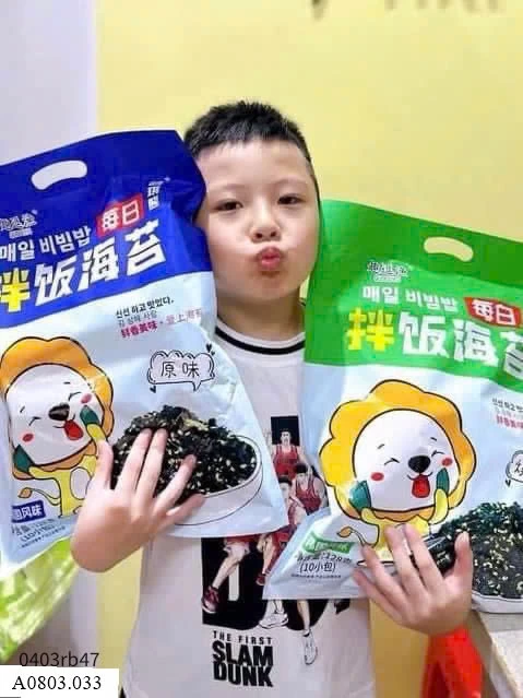 COMBO 2 GÓI RONG BIỂN TRỘN CƠM    Sỉ 75k/ 1 sét 2 gói ( 1 gói 128gr)