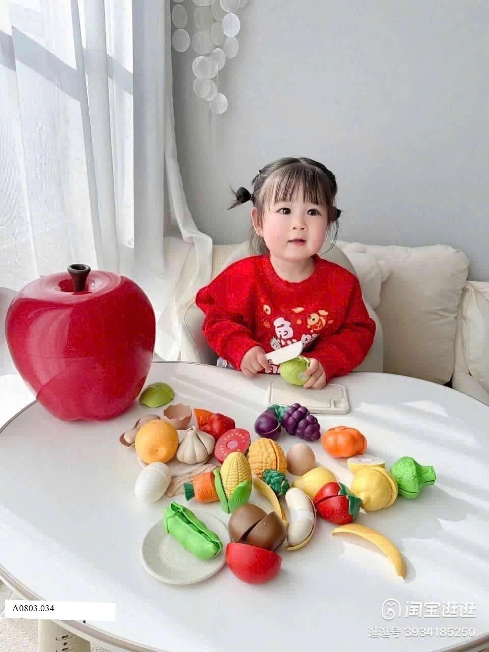 BỘ ĐỒ CHƠI BÉ     Sỉ 195k