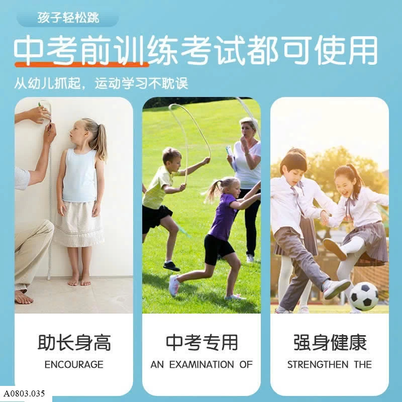 DÂY NHẢY TRẺ EM     Sỉ 25k/ 1 chiếc