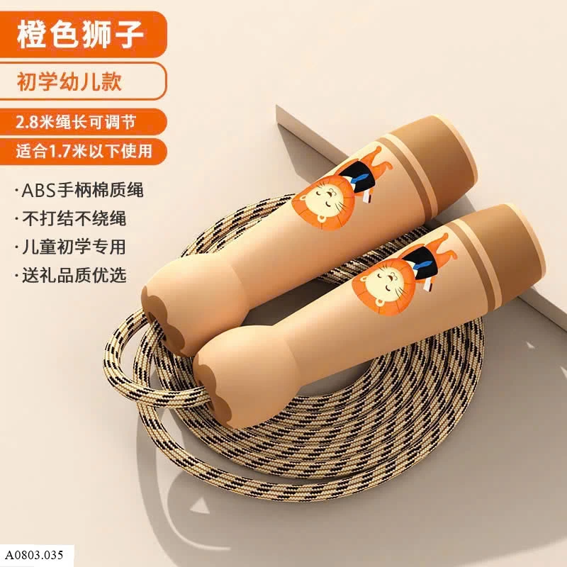DÂY NHẢY TRẺ EM     Sỉ 25k/ 1 chiếc