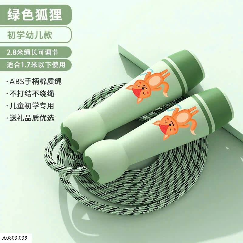 DÂY NHẢY TRẺ EM     Sỉ 25k/ 1 chiếc
