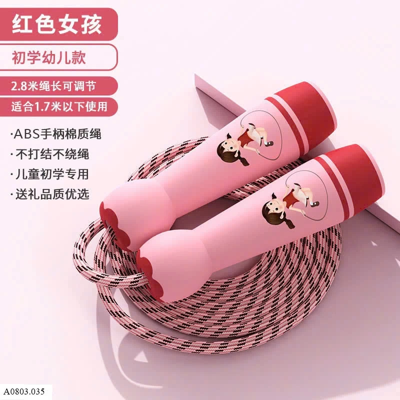 DÂY NHẢY TRẺ EM     Sỉ 25k/ 1 chiếc