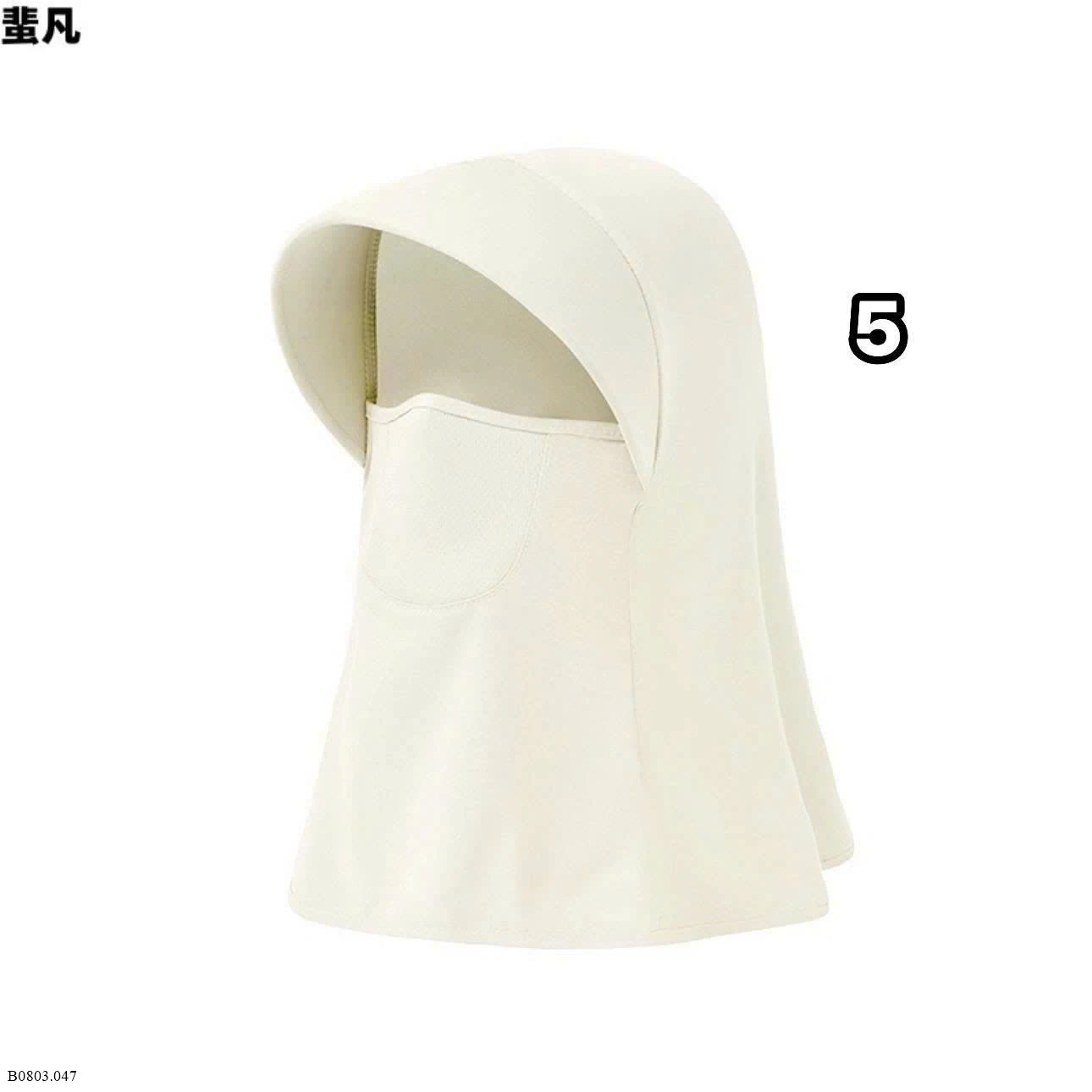 MŨ CHỐNG NẮNG TRÙM CỔ   Sỉ 45k