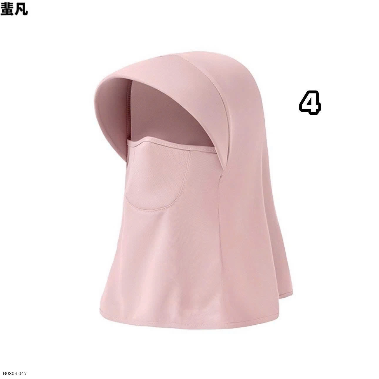 MŨ CHỐNG NẮNG TRÙM CỔ   Sỉ 45k