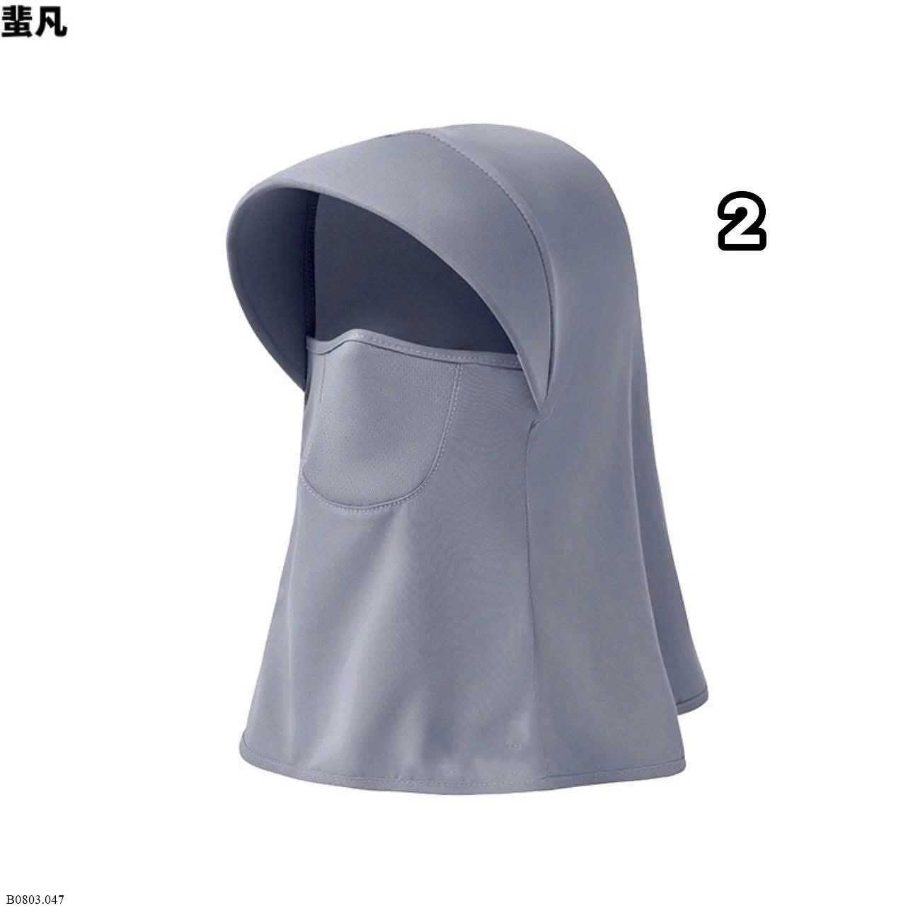 MŨ CHỐNG NẮNG TRÙM CỔ   Sỉ 45k