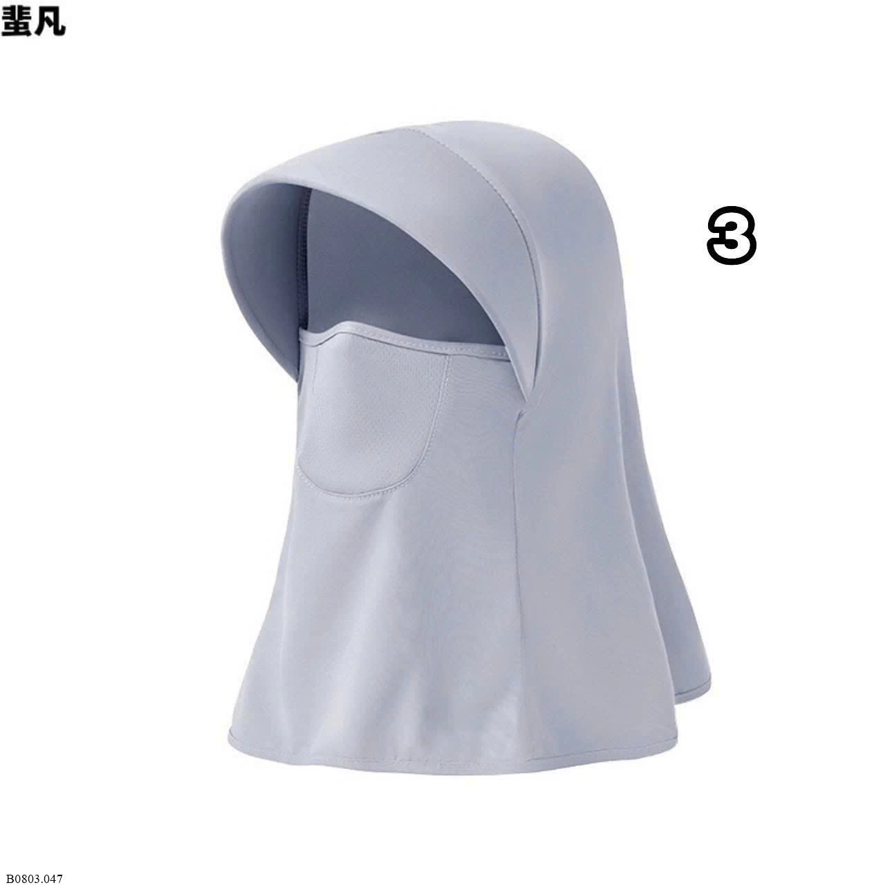 MŨ CHỐNG NẮNG TRÙM CỔ   Sỉ 45k